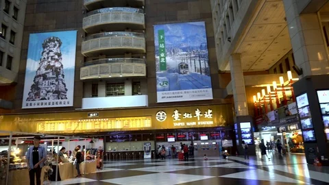 Taipei Main Station Interior Stock Footage 106492879