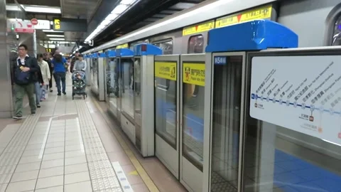 Taipei MRT Train at Underground Station, Taiwan (7 Jan 2020) Stock Footage 344743830