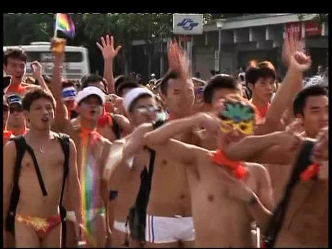 Video gay français in Nagoya