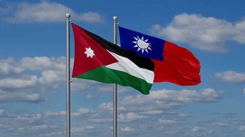 Taiwan and Jordan two flags Stock Footage 284801982