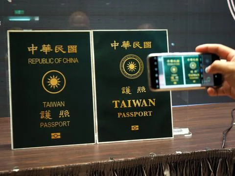 Taiwan changes passport cover to emphasize Taiwan identity, Taipei - 02 Sep 2020 Stock Photos