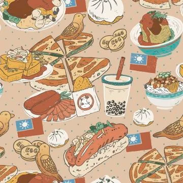 Taiwan delicious snacks seamless pattern Stock Illustration