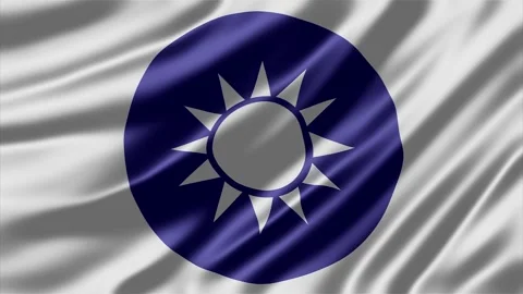 Taiwan emblem centered on a white wavy silk flag background Stock Footage 344966963