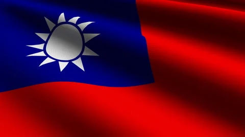 Taiwan flag close-up Stock Footage 942065