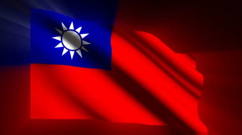 Taiwan Flag Stock Footage 924021