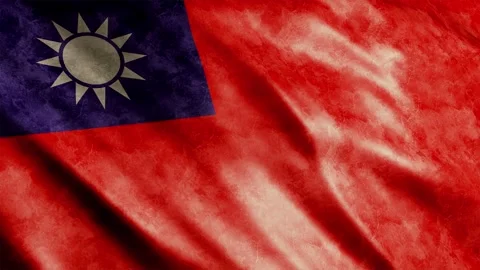 Taiwan Flag Grunge Stock Footage 249038092