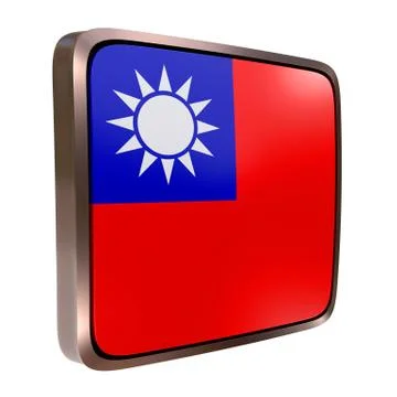 Taiwan flag icon Stock Illustration