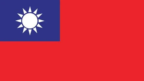 Taiwan flag 스톡 일러스트