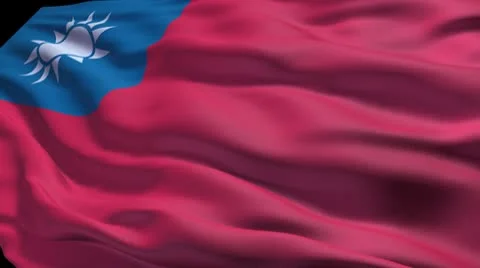 Taiwan flag ripple Video stock 8858896