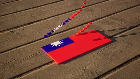 Taiwan Flag - Slow Motion Stock Footage 318919806