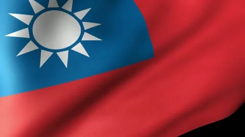 Taiwan Flag Waving Video stock 12230181