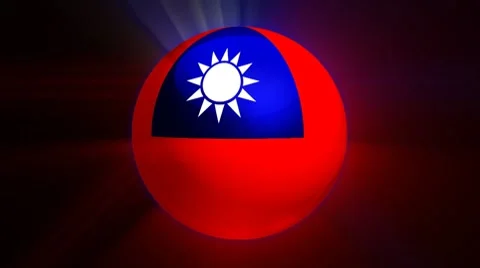 Taiwan-Globe Stock Footage 7770140