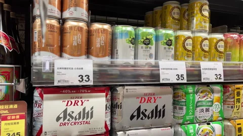 Taiwan Grocery Store Beer Section: Smooth Camera Pan Across Aisle Stock Footage 314649913