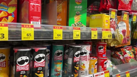 Taiwan Grocery Store Snack Section: Smooth Camera Pan Across Shelves Stock Footage 314648780