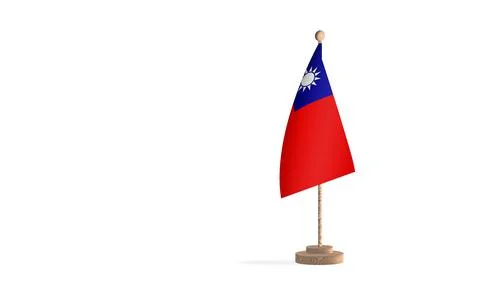 Taiwan Stock Illustration