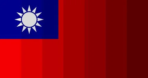 Taiwan Stock Illustration