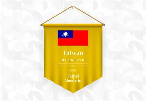 Taiwan Stock Illustration