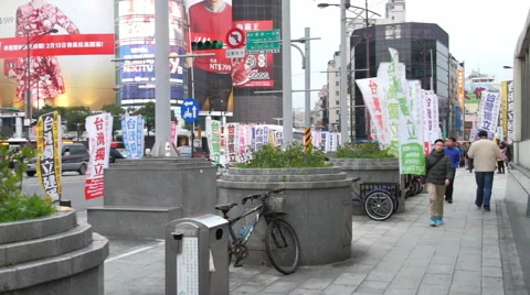 Taiwan Independence Sign.HD Stock Footage 48705209