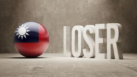 Taiwan. Loser Concept. Illustrazione stock