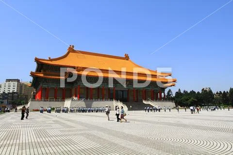 Taiwan National Theater and National Concert Hall Stock Photos