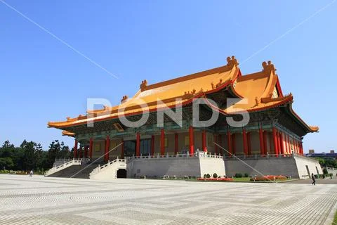 Taiwan National Theater and National Concert Hall Stock Photos