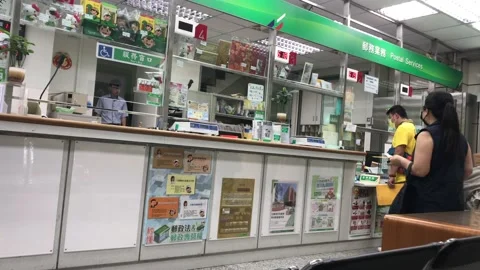 Taiwan post office Stock Footage 159522622