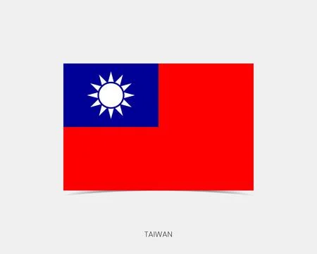 Taiwan Rectangle flag icon with shadow. Stock Illustration