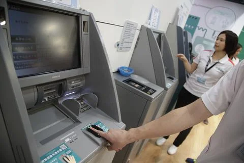 Taiwan sets plan to boost artificial intelligence industry, Taipei - 11 Sep 2017 Stock Photos