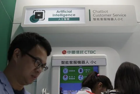 Taiwan sets plan to boost artificial intelligence industry, Taipei - 11 Sep 2017 Stock Photos