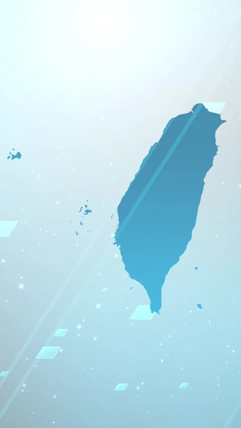 Taiwan Slider Background Stock Footage 259631198