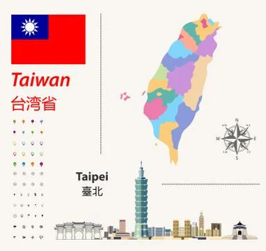 Taiwan vector map and flag. Abstract city skyline of Taipei Stock Illustration