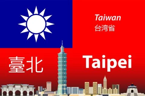 Taiwan vector map and flag. City skyline of Taipei. Stock Illustration