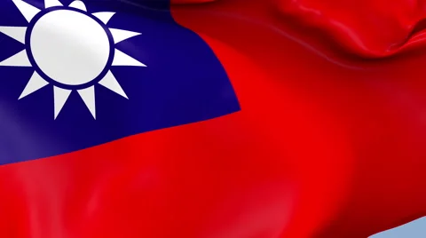 Taiwan Waving Flag Background Loop Stock Footage 64229689