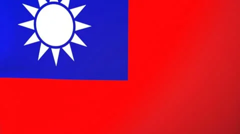 Taiwan Waving Flag Stock Footage 10762667