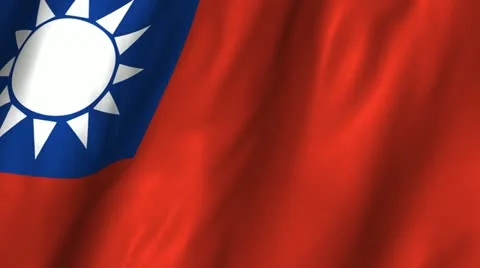 Taiwan Waving Flag Stock Footage 12363686