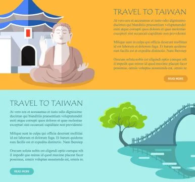 Taiwanese Traditional Sightseeing Elements Poster 스톡 일러스트