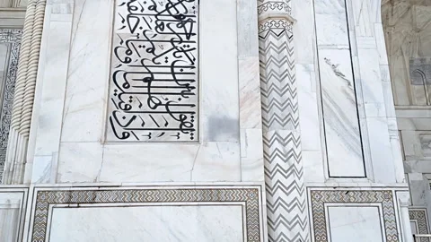 Taj Mahal Video stock 304492866