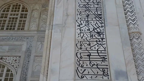 Taj Mahal Video stock 304493254