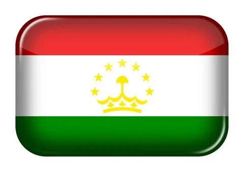 Tajikistan web icon rectangle button 스톡 일러스트