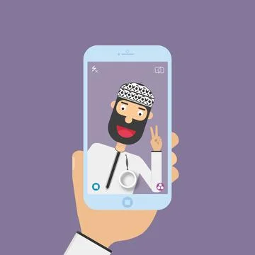 Take a Selfie Stock Illustration