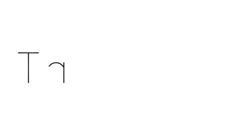 Takeover Handwritten Text Animation in V... | Stock Video | Pond5