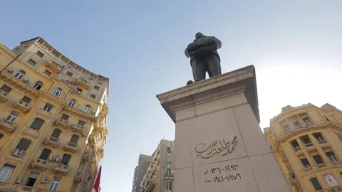 Talaat Harb Square - Cairo Stock-Footage 246826299