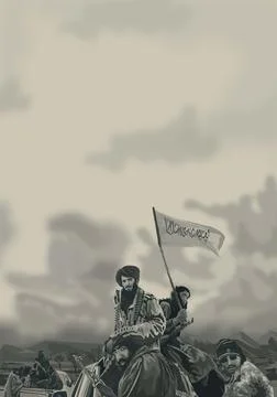 The Taliban Illustrazione stock
