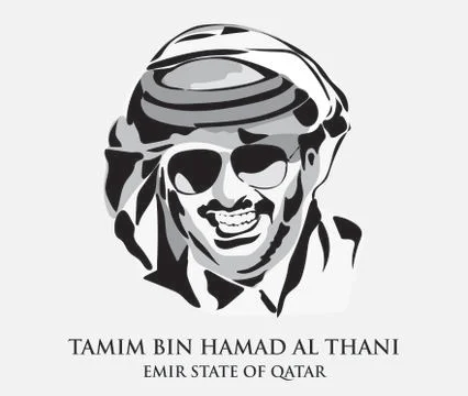 Tamim Stock Illustration