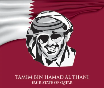 Tamim Stock Illustration