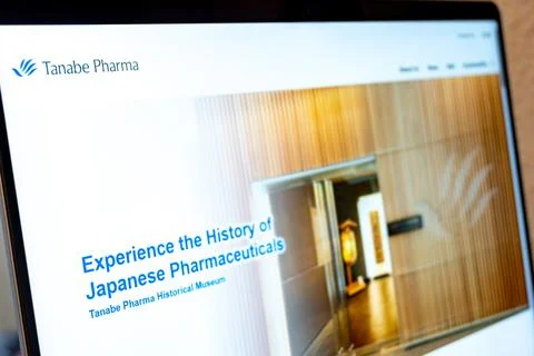 Tanabe pharma corporate website displaying japanese pharmaceutical history Stock Photos