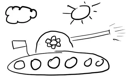 The tank, drawing in primitive style Stock Illustration