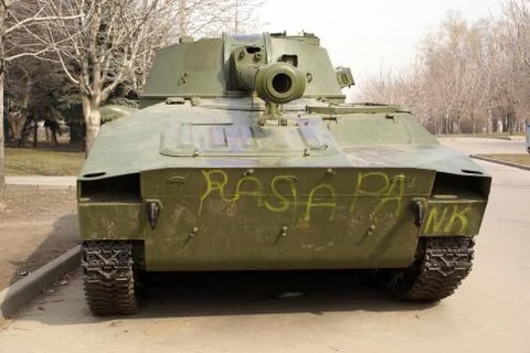 Tank Stock Photos