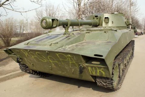 Tank Stock Photos