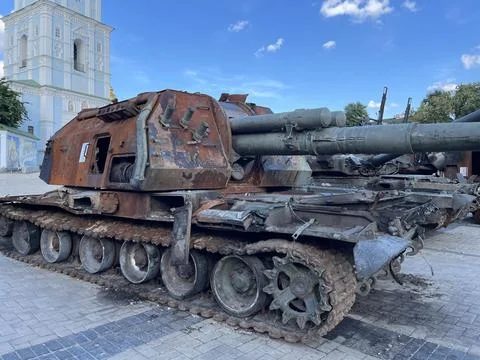 Tank Stock Photos
